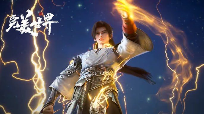 Perfect World- Wanmei Shijie Episode 235 English Sub