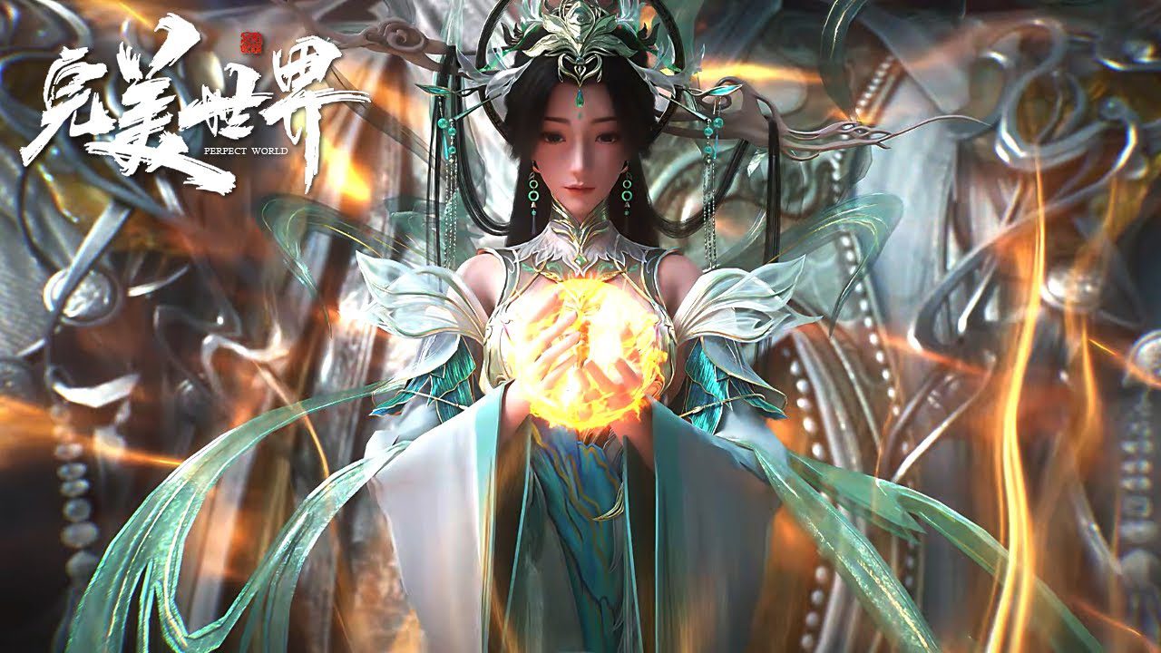 Perfect World- Wanmei Shijie Episode 240 English Sub