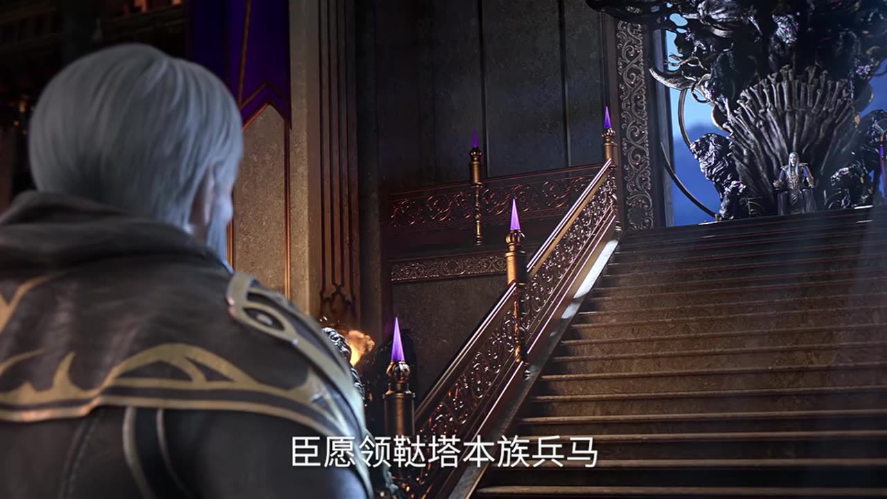 Purple River Zichuan Season 2 Episode 17 English Sub